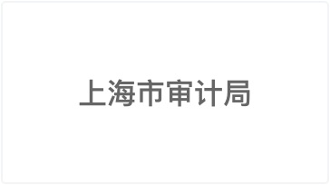 啟信慧眼 洞悉企業(yè)信用，護(hù)航商業(yè)決策——啟信寶企業(yè)信用信息查詢平臺(tái)深度解析