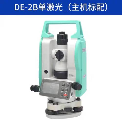雙激光技術(shù)賦能工程測(cè)量 2B上下雙激光與賽博下激系統(tǒng)的高精度應(yīng)用